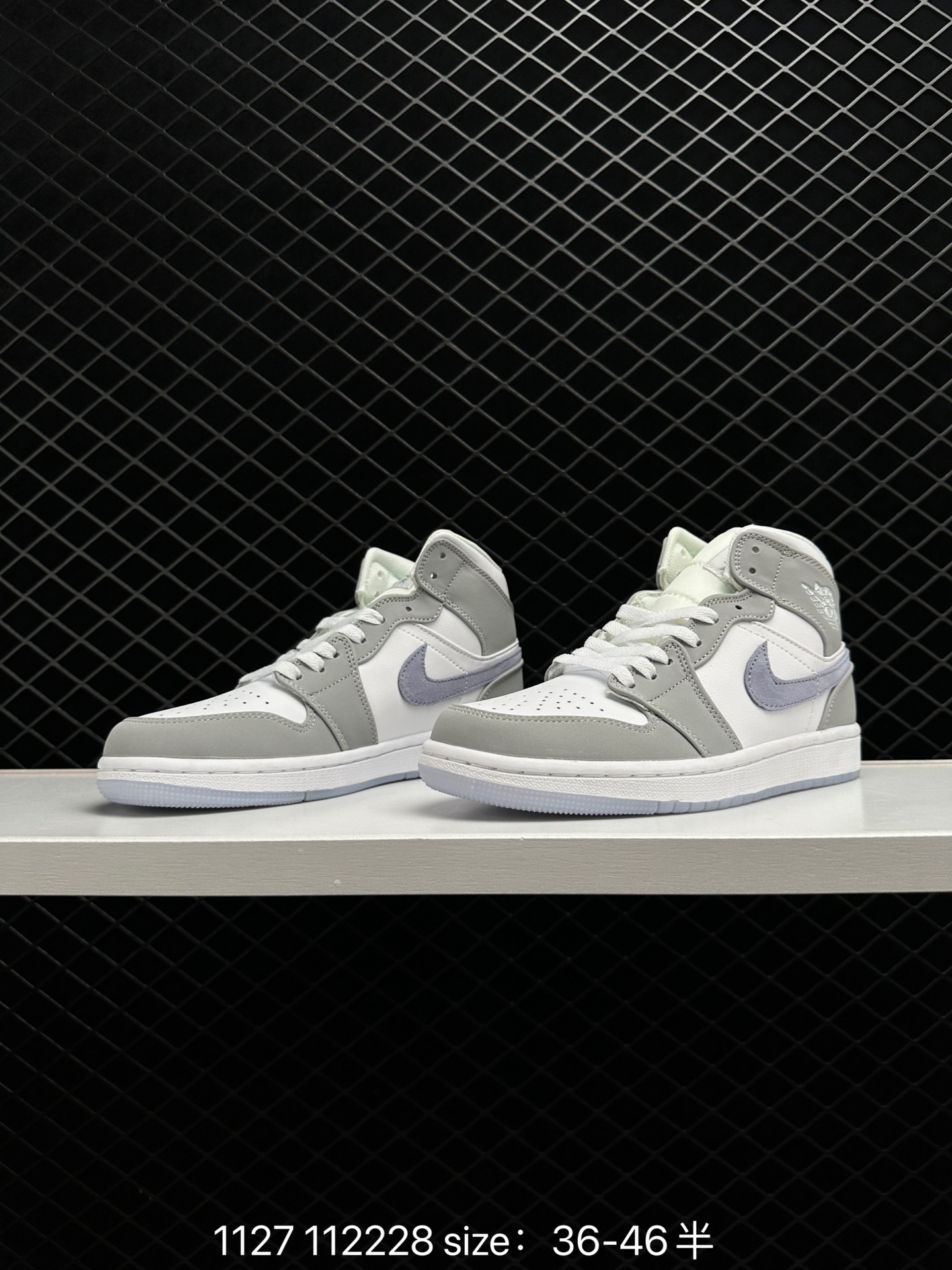 Nike Air Jordan 1 Mid